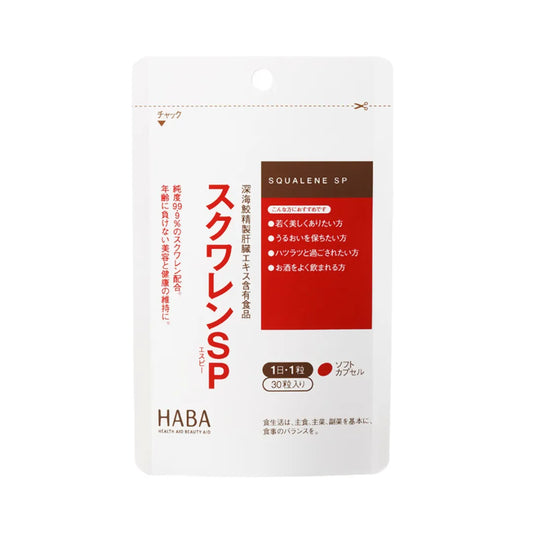 003100 SQUALENE SP 30PCS