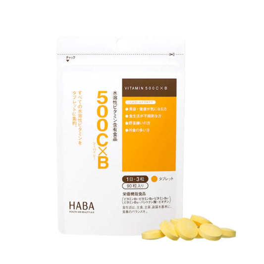 003258 VITAMIN 500 CXB