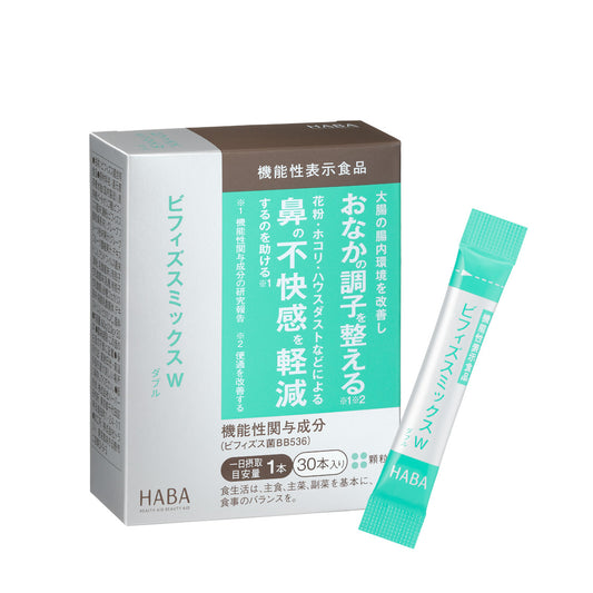 003405 BIFIDUS MIX W