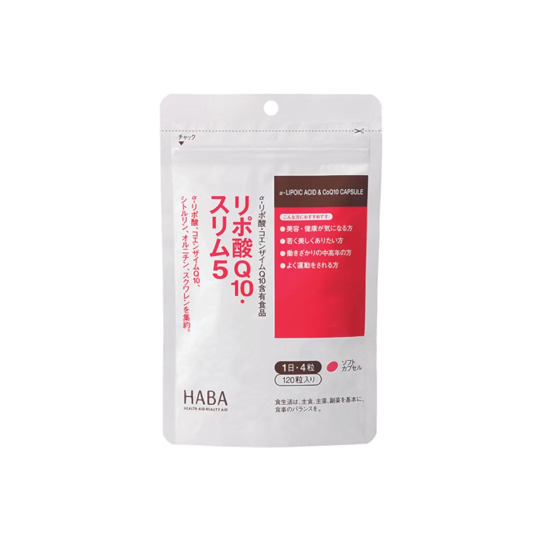 003533 A-LIPOIC ACID & COQ10 CAPSULE 120
PCS