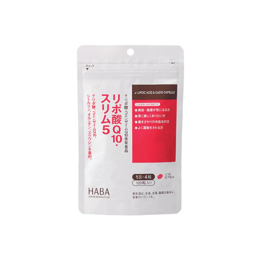 003533 A-LIPOIC ACID & COQ10 CAPSULE 120
PCS
