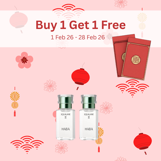 BOGO Squalane II 15ml