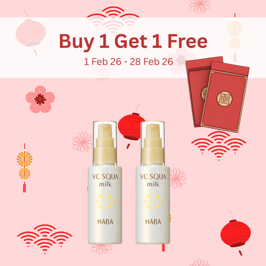 BOGO VC Squa Milk 60ml