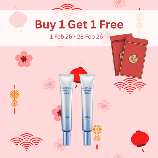 BOGO Whitening Wrinkle Serum