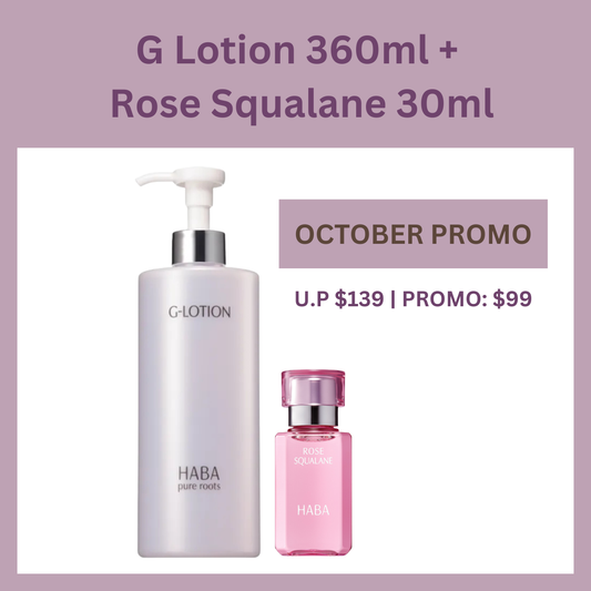 Oct 25 Promo G Lotion 360ml + Rose Squalane 30ml Bundle