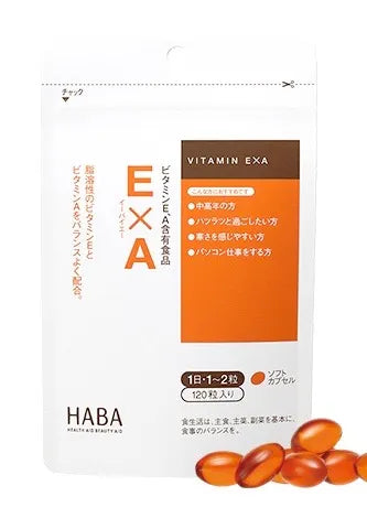 003318 VITAMIN EXA 120PCS