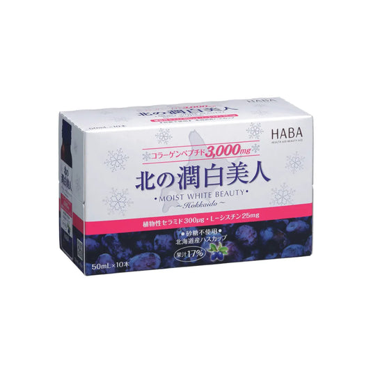 008704 MOIST WHITE BEAUTY HOKKAIDO