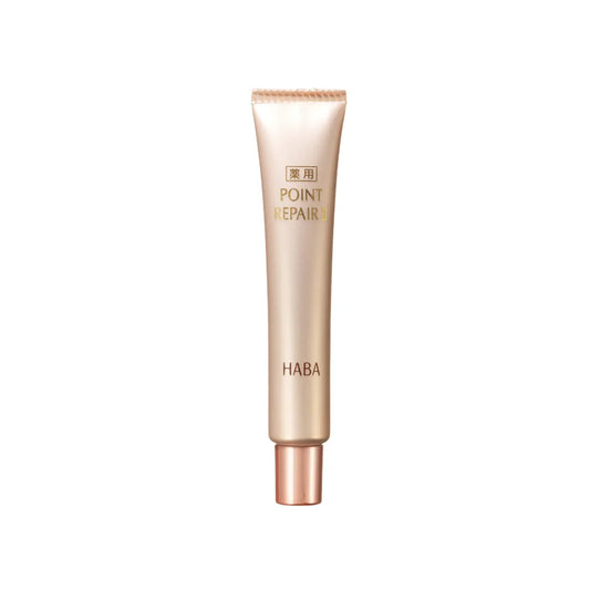 010910 POINT REPAIR II 16ml